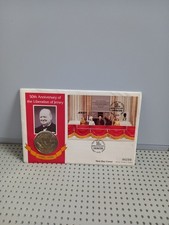 1995 JERSEY THE LIBERATION OF JERSEY 2 TWO POUND COIN COVER FDC