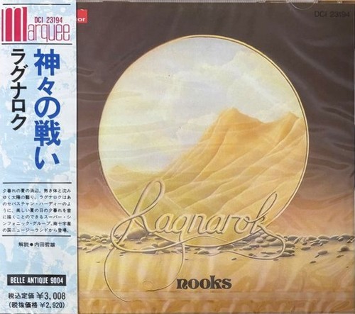 Ragnarok nooks new zealand - new,