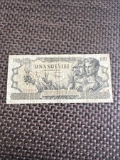 1947 Romanian 100 Lei Banknote