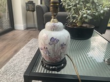 Vintage Small Ginger Jar Table