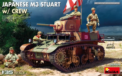 Min35454 miniart 35 - miniart,