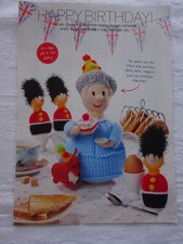 ROYAL TEA PARTY  TEA & EGG COSY KNITTING PATTERN  DK