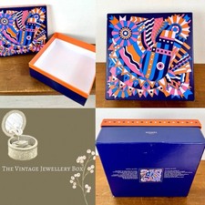 Hermes Gift Box (empty) Cheval De Fete (8.25" x 8.25" 2.75") NEW