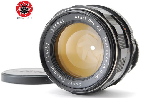 Near mint elements - 8, pentax