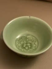 Vintage 1982 Franklin Mint