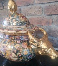 Vintage Chinese satsuma Soup