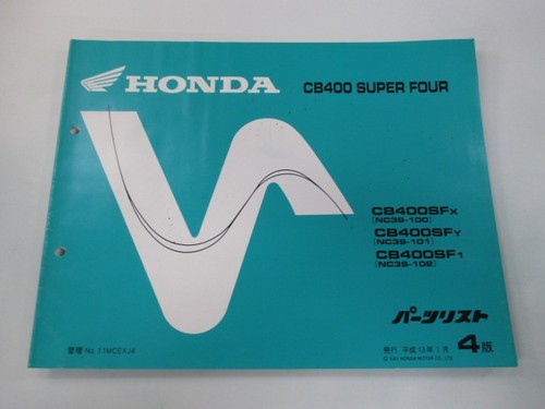 Cb400sf parts list 4th - parts,