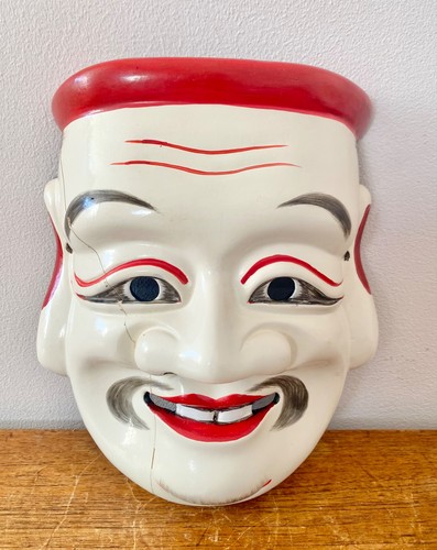 Japanese bitchu kagura mask - bitchu,