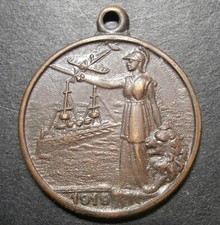 Medalet - To commemorate peace