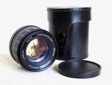 Vintage YASHICA YASHINON DS
