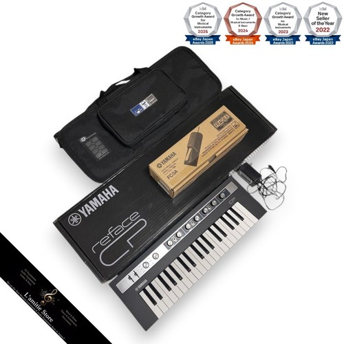 Yamaha reface yc all - cp, dx