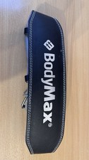 Bodymax weight belt - bodymax,