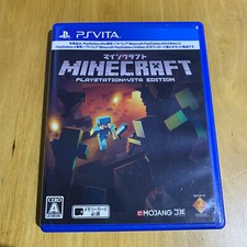 JAPANESE Playstation PS Vita