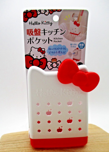 Hello kitty suction kitchen - kitty,