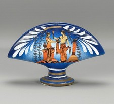 Vintage SASSALOS Greece