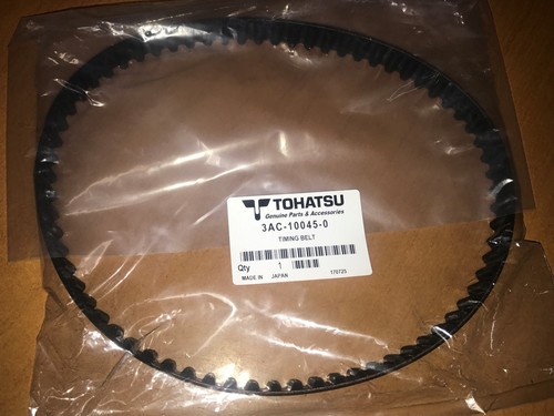 Genuine 25hp 30hp - 25hp,