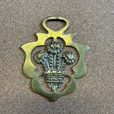 Shire Horse Brass Vintage