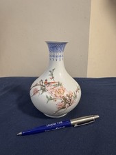 Chinese blue and white