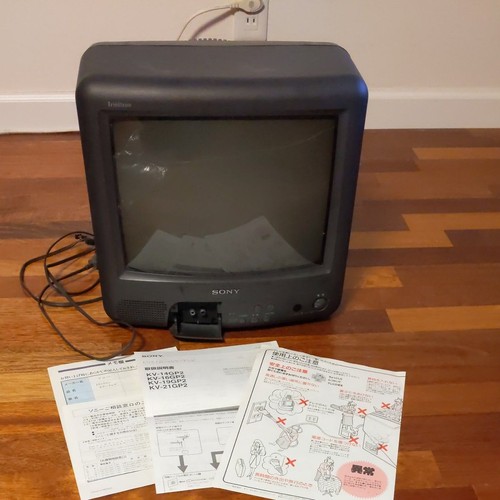 Sony 14gp1 trinitron 14 - kv-14gp1,