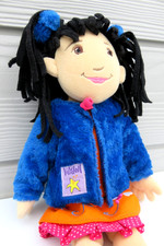 MANHATTAN TOY LILYDOLL 2000 COMPLETE OUTFIT PLUSH SOFT TOY DOLL RAGDOLL RETIRED