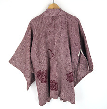 Vintage Stunning Japanese