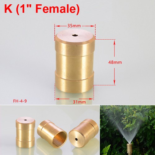Brass garden fountain nozzle - brass,