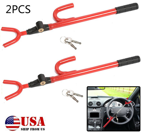 2pcs steering wheel lock anti - steering,