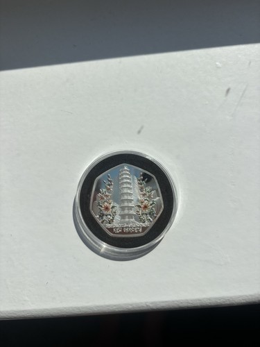 2019 kew gardens 50p coin - coin, in