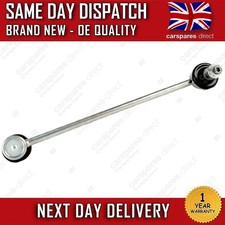 SKODA FABIA MK1 MK2 MK3 MK4 FRONT ANTI ROLL SWAY BAR DROP LINK LEFT & RIGHT