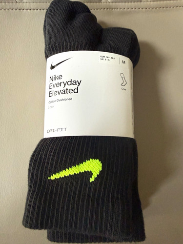 Nike everyday elevated dri - nike,