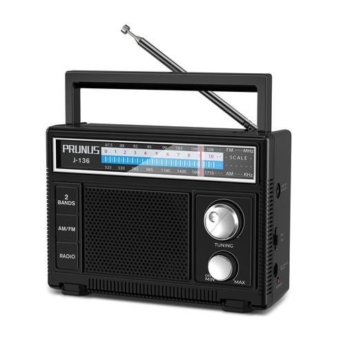 Portable radio d - "portable,