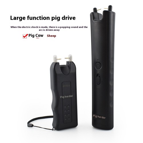 Portable pig catcher batons - pig,