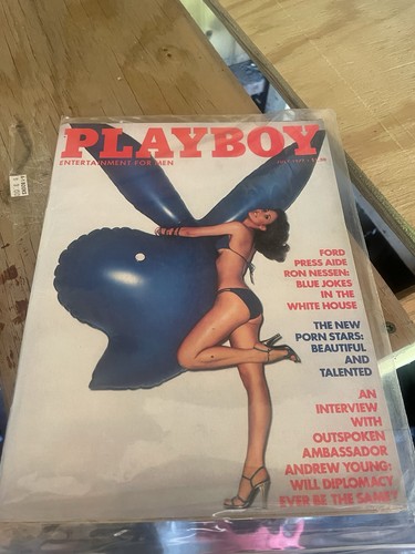 Playboy magazine july 1977 - magazine,