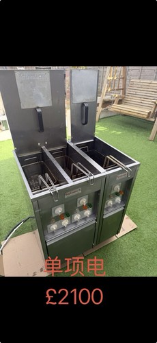 Valentine electric fryer - valentine,
