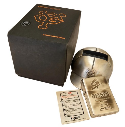 Unused zippo giants - unused,