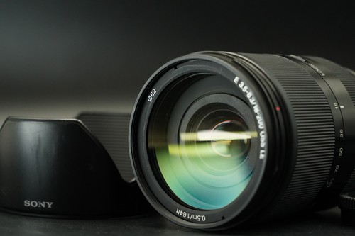 Sony 200mm 5 - f/3.5-6.3, oss