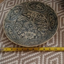 Chinese Ming Dynasty Blue &