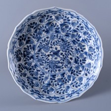 Antique Chinese Kangxi Vung