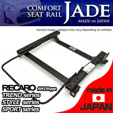 INTEGRA Type R DC5 Seat Rail