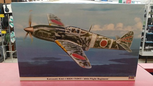 Hasegawa 61 hien type - hasegawa,