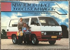 TOYOTA HI-ACE Sales Brochure