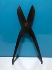 Vintage Gilbow 10" J.W. Ward