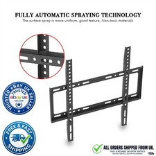 Wall mount bracket - tv,
