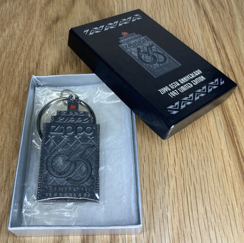 1997 zippo 65th - zippo, anniversary