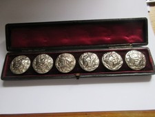Antique Sterling Silver Buttons, Set of 6 in Case, HM Chester 1901, 45g
