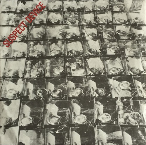 Stiff little fingers - stiff,