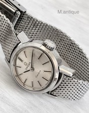 Omega Geneve Seamaster Antique