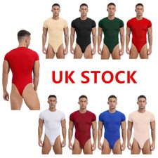 UK Men's Compression Bodysuit