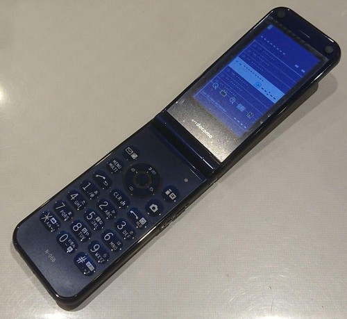 Nec docomo 06b - docomo, n-06b