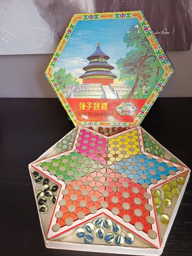 Vintage chinese checkers - vintage,
